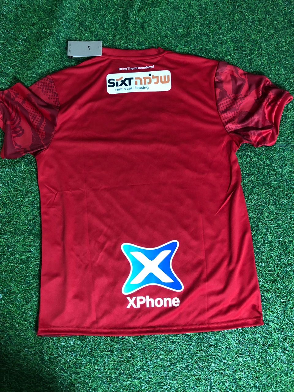 חולצת בית של הפועל תל אביב 25-26