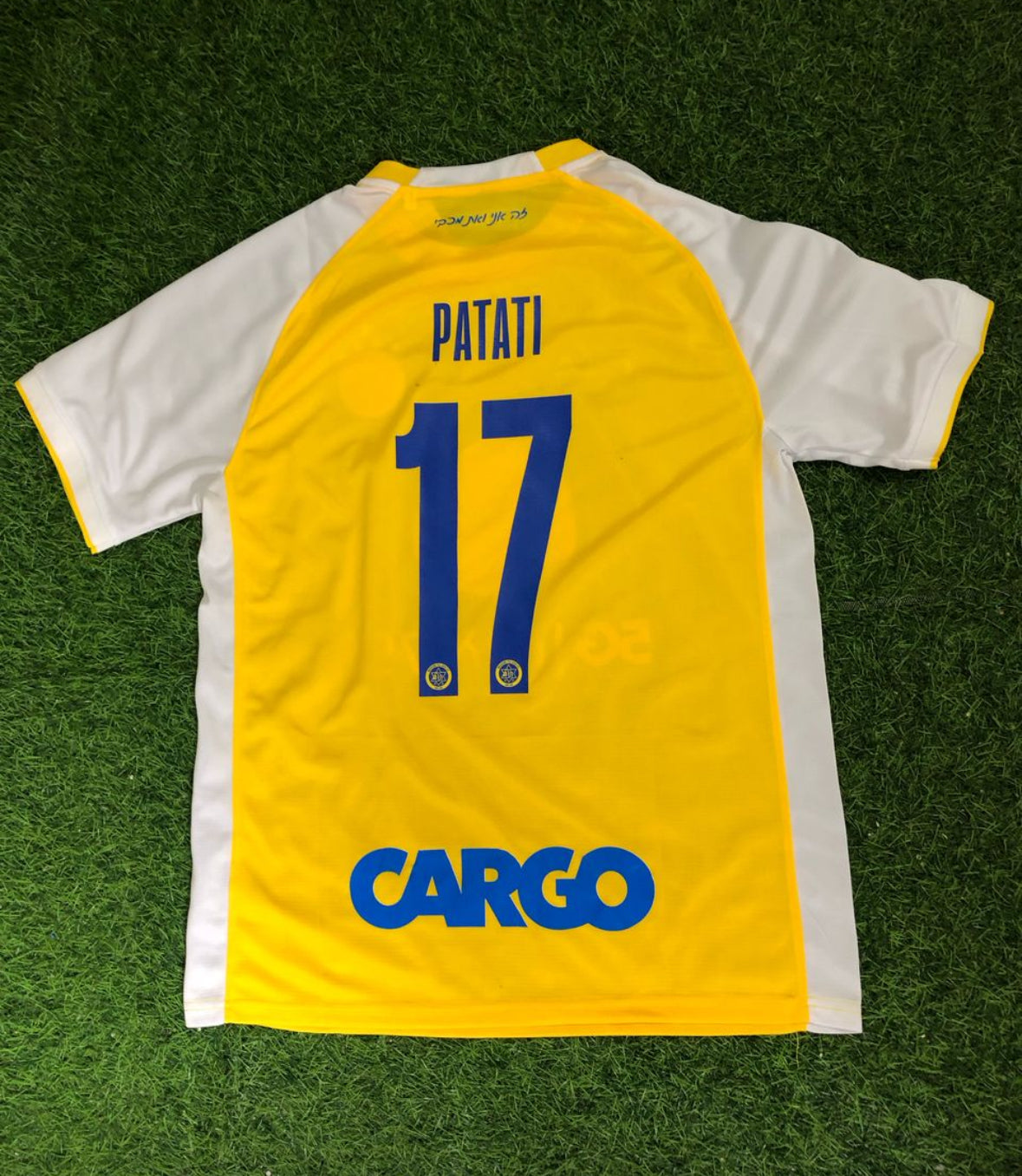 חולצת מכבי תל אביב 24-25