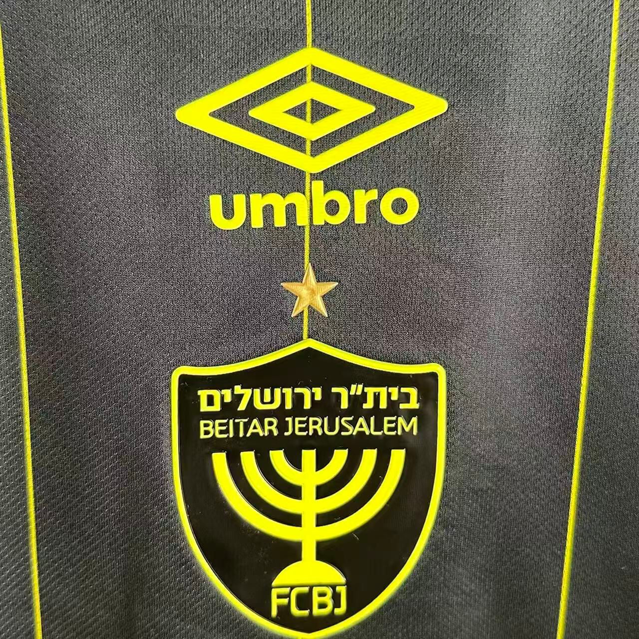 ביתר ירושלים 25-26