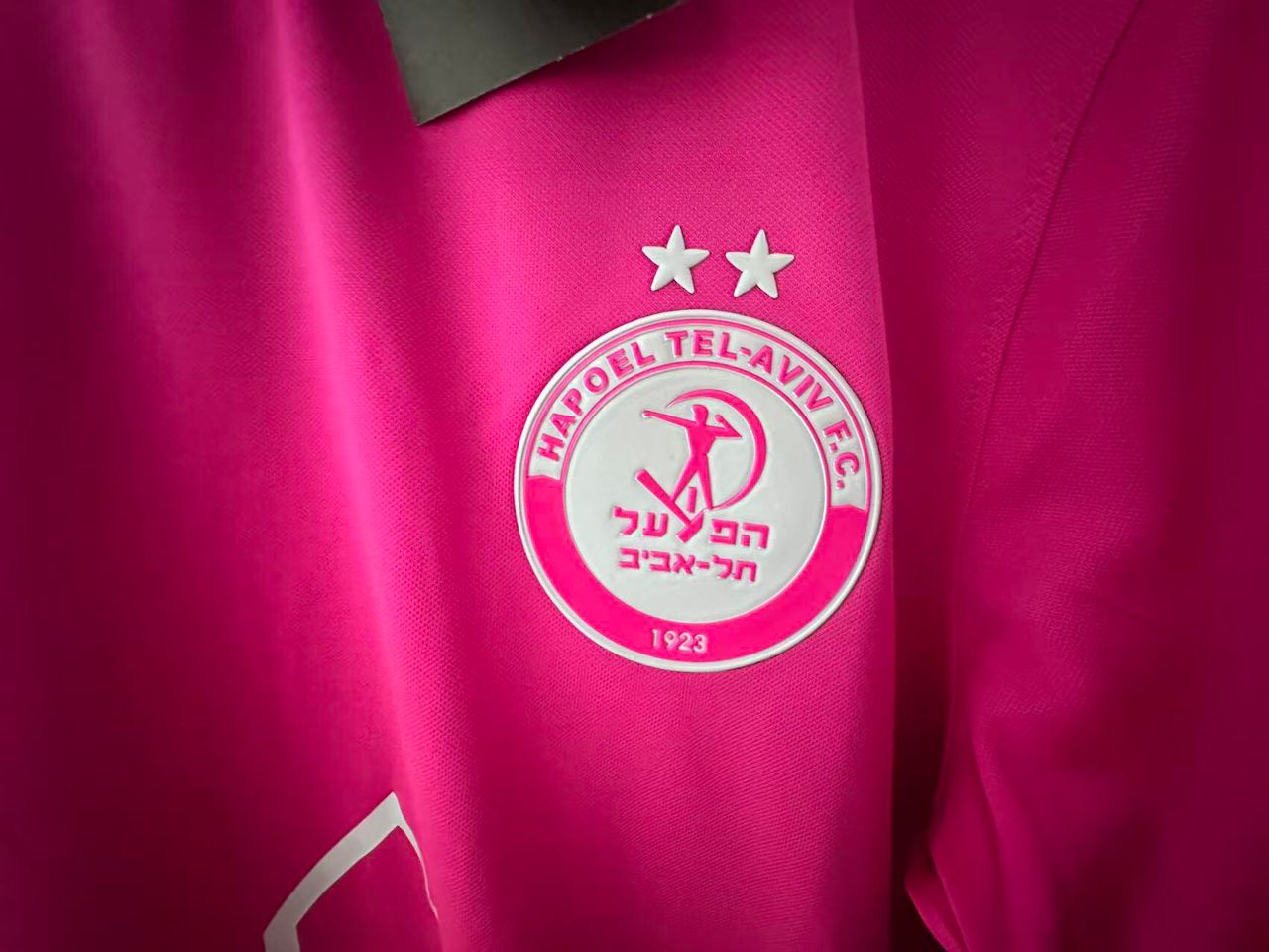 חולצה מיוחדת הפועל תל אביב 25-26