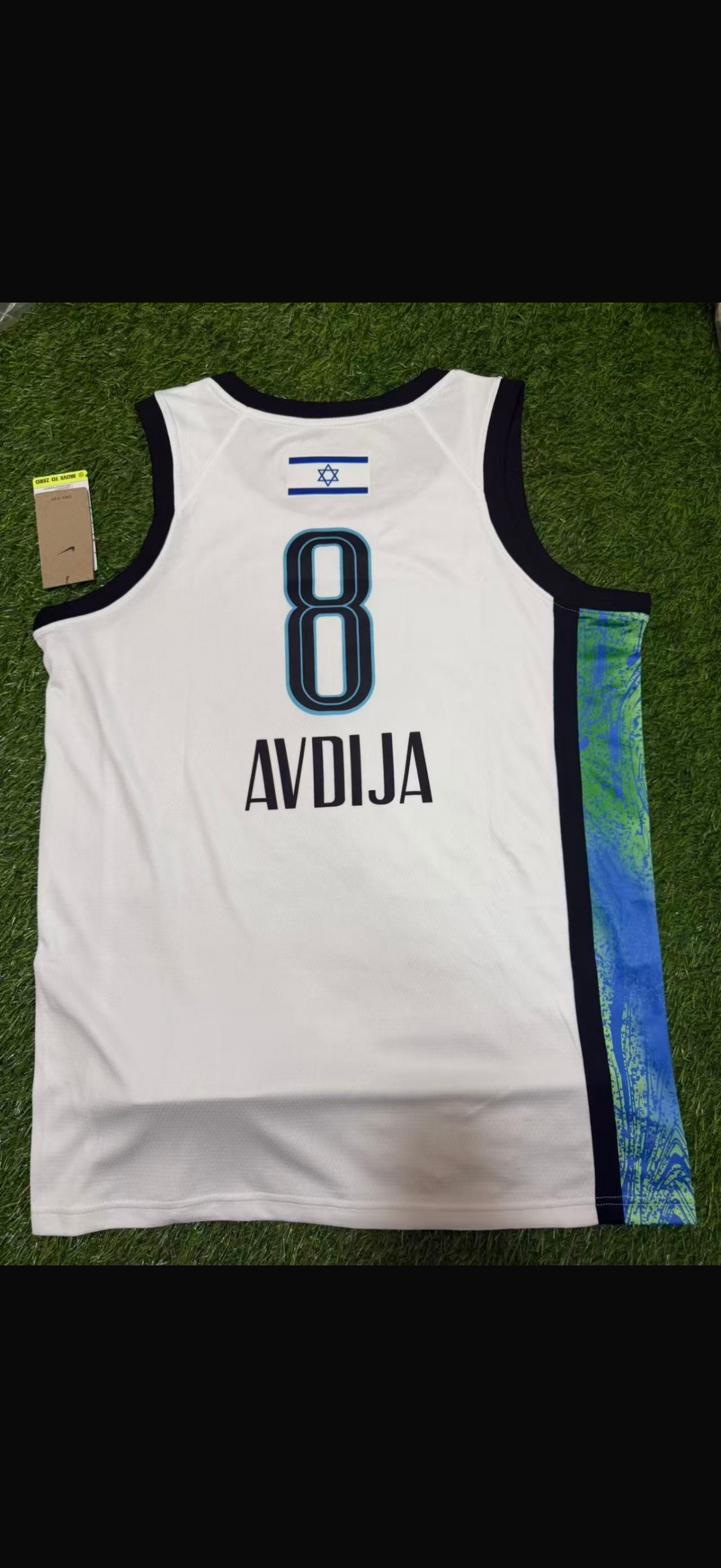 הגופיה של דני אבדיה באולסטאר!