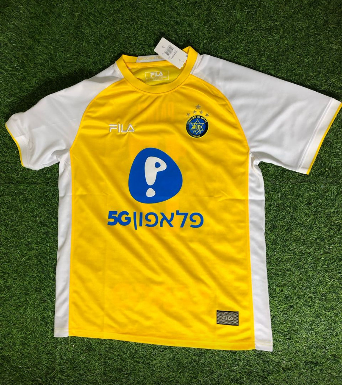 חולצת מכבי תל אביב 24-25