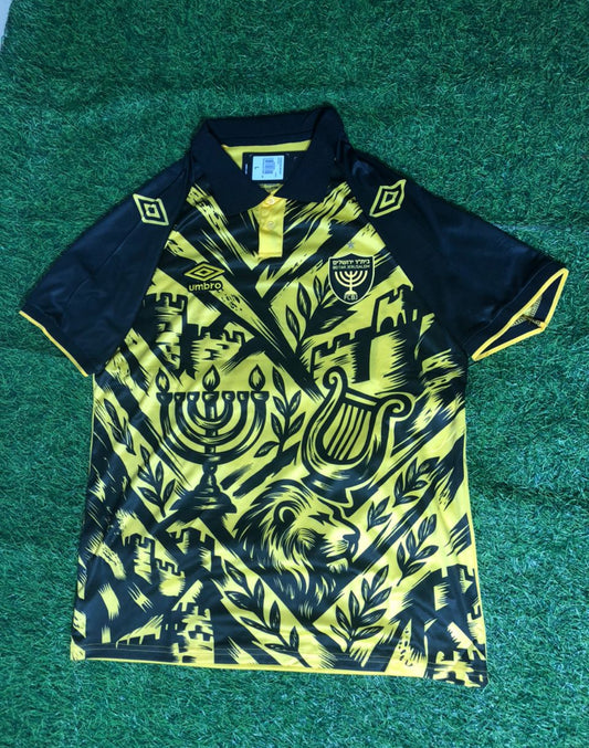 חולצת גמר גביע ביתר