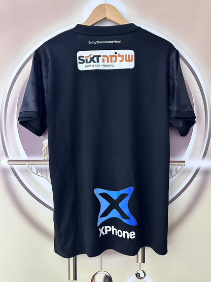 חולצת חוץ של הפועל תל אביב 25-26