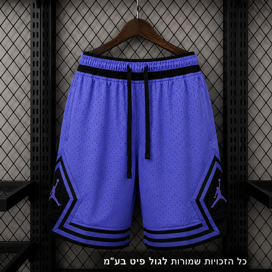 מכנס Jordan Diamond סגול
