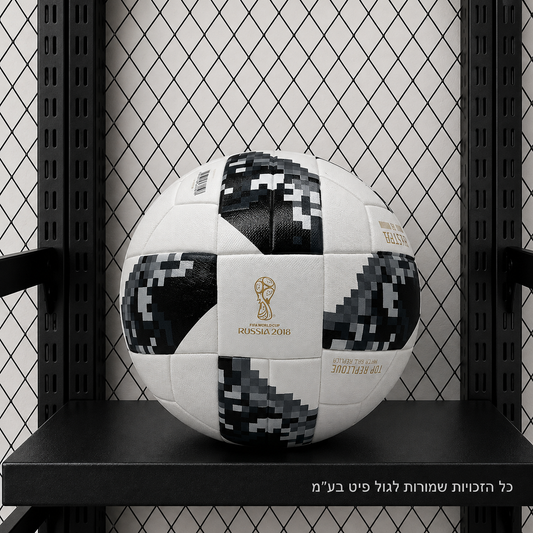 כדור כדורגל מונדיאל 2018